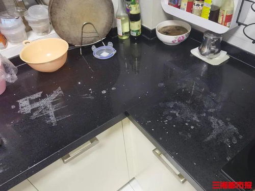 315閃耀我守護(hù)我丨網(wǎng)上下單清洗抽油煙機(jī),灶臺被洗滌劑腐蝕