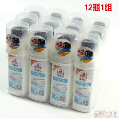 【標(biāo)奇洗鞋樂小白鞋神器去黃增白清潔運(yùn)動鞋清潔劑波鞋凈廠家批發(fā)BQ730】廣州市花都區(qū)炭步合興塑膠五金廠 - 產(chǎn)品庫