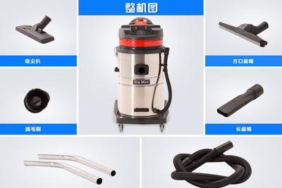 【鳳崗吸塵器-五金廠用嘉美吸塵器-嘉美BF580工業吸塵器【正】價格_廠家_圖片 -