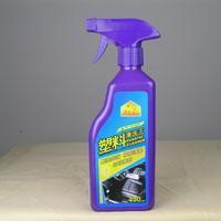 供應喜豹塑料清洗王塑料去污_汽摩配件_世界工廠網中國產品信息庫