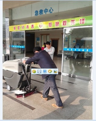 洗地機(jī)清洗設(shè)備風(fēng)干機(jī)洗地機(jī)廠家-【效果圖,產(chǎn)品圖,型號(hào)圖,工程圖】-中國(guó)