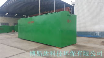 洗滌廠污水處理設(shè)備廠家國(guó)內(nèi)新聞