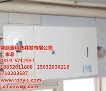 【邯鄲清潔產品庫】_價格/圖片/廠家 - 河北產品庫