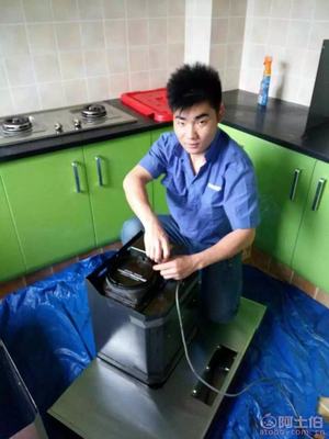 【有關(guān)梧州市家電清洗市場(chǎng)的調(diào)查,做家電清洗需要哪些條件】geke541,價(jià)格,廠家,供應(yīng)商,其他日用化學(xué)品,符尊能 - 個(gè)體經(jīng)營(yíng) - 產(chǎn)品庫(kù)