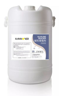 漢諾威清潔產品生產模范企業 綠色創新的引領者