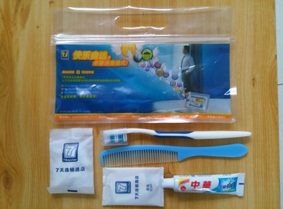 貴州貴陽遵義藝術酒店客房低值易耗品洗浴產品 優質原料與清潔洗護的完美結合