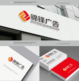 五金零售品牌形象升級 匯圖網懸賞征集創(chuàng)意Logo設計